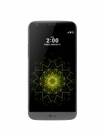 výkupní cena mobilního telefonu LG H850 G5