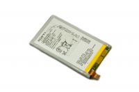 originální baterie Sony 1288-1798 pro Sony E2105 Xperia E4 SWAP
