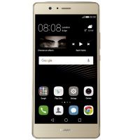 Huawei P9 Lite Dual SIM gold CZ Distribuce