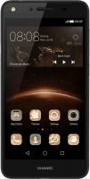 Huawei Y5 II Dual SIM black CZ Distribuce