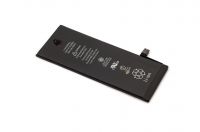servisní baterie Apple iPhone 6S Li-Ion 1715mAh  + dárek v hodnotě 29 Kč ZDARMA