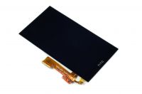 LCD displej + sklíčko LCD + dotyková plocha HTC One M8S black  + dárek v hodnotě 149 Kč ZDARMA
