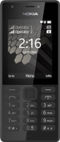Nokia 216 Dual SIM black CZ Distribuce