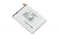originální servisní baterie Samsung EB-BT710ABE Li-Ion 4000mAh pro Samsung T719 Galaxy Tab S2 8.0 LTE