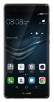 Huawei P9 Dual SIM Titanium Grey Fast charging CZ Distribuce