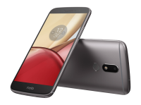 výkupní cena mobilního telefonu Lenovo Moto M