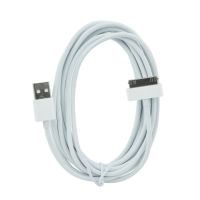 datový kabel USB white s konektorem iPhone 3G, 3GS, 4, 4S, iPod, iPad 3m