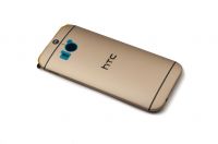 originální kryt baterie HTC One M8 gold  + dárek v hodnotě 149 Kč ZDARMA