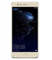 Huawei P10 Lite Dual SIM gold CZ Distribuce