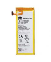 originální servisní baterie Huawei HB444199EBC+ 2500mAh pro Honor 4C, Huawei G Play Mini