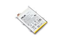 originální servisní baterie Asus C11P1424 Li-Pol 3000mAh / 2900mAh Li-Po pro Asus Zenfone 2 ZE551ML l
