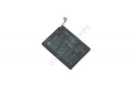 originální servisní baterie Huawei HB386280ECW Li-Pol 3200mAh / 3100mAh pro Huawei P10, Honor 9