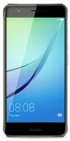 výkupní cena mobilního telefonu Huawei Nova (CAN-L11)