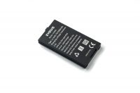 originální baterie Evolveo pro Evolveo GX660 Li-Ion 1200mAh
