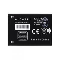 originální baterie Alcatel pro Alcatel ONETOUCH 2010D 750mAh