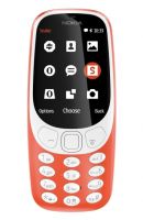 Nokia 3310 2017 Dual SIM red CZ Distribuce  + dárky v hodnotě 248 Kč ZDARMA
