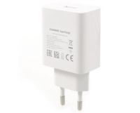 originální nabíječka Huawei HW-050450E00 Super Charge white s USB výstupem 4,5A/40W