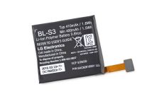 originální baterie LG BL-S3 pro LG W110 G Watch R, G Watch Urbane