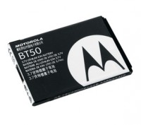 originální baterie Motorola BT50 pro C975, C980, E1000, RIZR,  V975, V980 SWAP