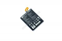 originální servisní baterie LG BL-T32 Li-Pol 3300mAh / 3230mAh pro LG H870 G6, H870DSU G6+, H930DS V30 Plus