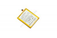 originální servisní baterie Wileyfox STB0115 2500mAh pro Wileyfox Storm SWAP