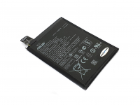 originální servisní baterie Asus C11P1612 Li-Pol 5000mAh / 4850mAh pro Asus ZE553KL ZenFone Zoom S
