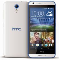 HTC Desire 620 white CZ
