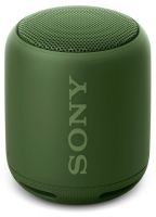 originální bluetooth reproduktor Sony bluetooth reproduktor SRS-XB10 green