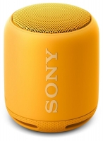 originální bluetooth reproduktor Sony bluetooth reproduktor SRS-XB10 yellow