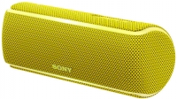 originální bluetooth reproduktor Sony bluetooth reproduktor SRS-XB21 yellow