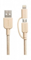 originální datový kabel Sony CP-ABLP150N microUSB/Lightning gold 1,5m s výstupem 2,4A