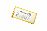 originální servisní baterie Huawei HB3080G1EBW Li-Pol 4800mAh / 4650mAh pro MediaPad M2 8, Huawei MediaPad T3 10