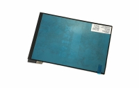 servisní baterie Apple iPad mini 4 7.9 (4.gen. 2015) Li-Pol 5124mAh