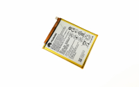 originální servisní baterie Huawei HB376883ECW 3400mAh pro Huawei P9 Plus