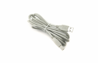 univerzální datový kabel USB-A - USB-B 2.0 3m grey