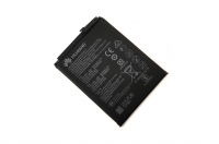 originální servisní baterie Huawei HB406689ECW 4000mAh / 3900mAh pro Huawei Mate 9, Huawei Y7 2019, Y9 2019, P40 lite E  + dárek v hodnotě 149 Kč ZDARMA