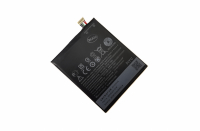 originální servisní baterie HTC B0PKX100 Li-Pol 2000mAh pro HTC Desire 626