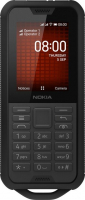 Nokia 800 Tough Dual SIM black CZ Distribuce