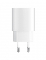 originální nabíječka Samsung EP-TA800EWE FastCharge s USB-C výstupem 25W white