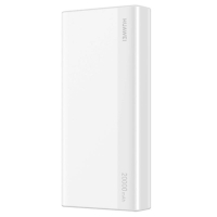 Huawei CP22QC powerbank 20000mAh white
