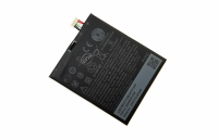 servisní baterie HTC B2PST100 pro HTC Desire 530, 628, 630, 650 Li-Pol 2200mAh  + dárek v hodnotě 149 Kč ZDARMA