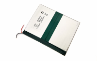 originální servisní baterie iGET 5000 mAh pro iGET Smart W101