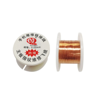 Izolovaný měděný drát 0.02mm, 50m