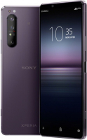 Sony Xperia 1 II 8GB/256GB Single SIM purple CZ Distribuce