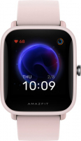 chytré hodinky AmazFit Bip U Pro pink CZ Distribuce