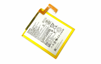 originální servisní baterie Lenovo L19D1P32 Li-Pol 5100mAh / 5000mAh pro Lenovo TB-X606F Tab M10 Plus (2.gen. 2020)