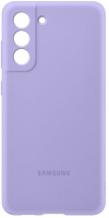 originální pouzdro Samsung Silicone Cover violet pro Samsung G990B Galaxy S21 FE