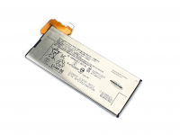 servisní baterie Sony 1305-3151 pro Sony G8142 Xperia XZ Premium, XZ Premium Dual SIM Li-Pol 3230mAh