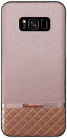 Uunique pouzdro Metallic/Saffiano pink pro Samsung G955 Galaxy S8 Plus