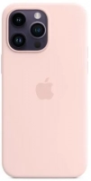 Originální pouzdro Apple Silicone Case s MagSafe pro Apple iPhone 14 Pro pink